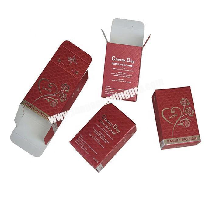 Plain empty cardboard paper packaging box for lipstick