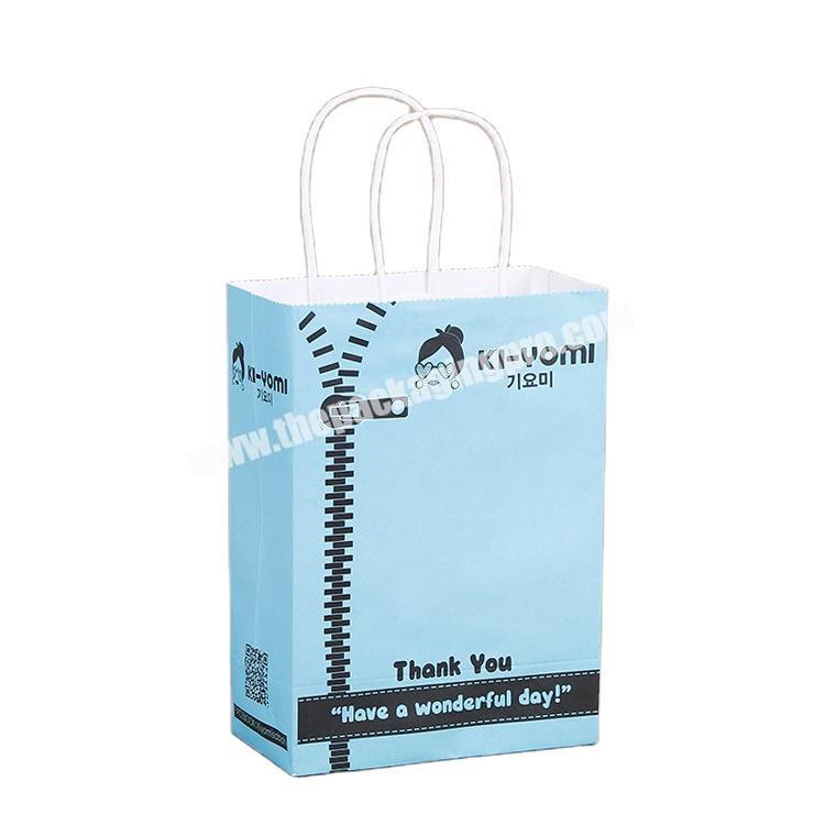 Professional factory gift paper bag food bags craft