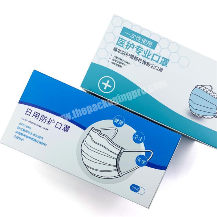 professional factory supply non medical mask box sanitaizer mask box