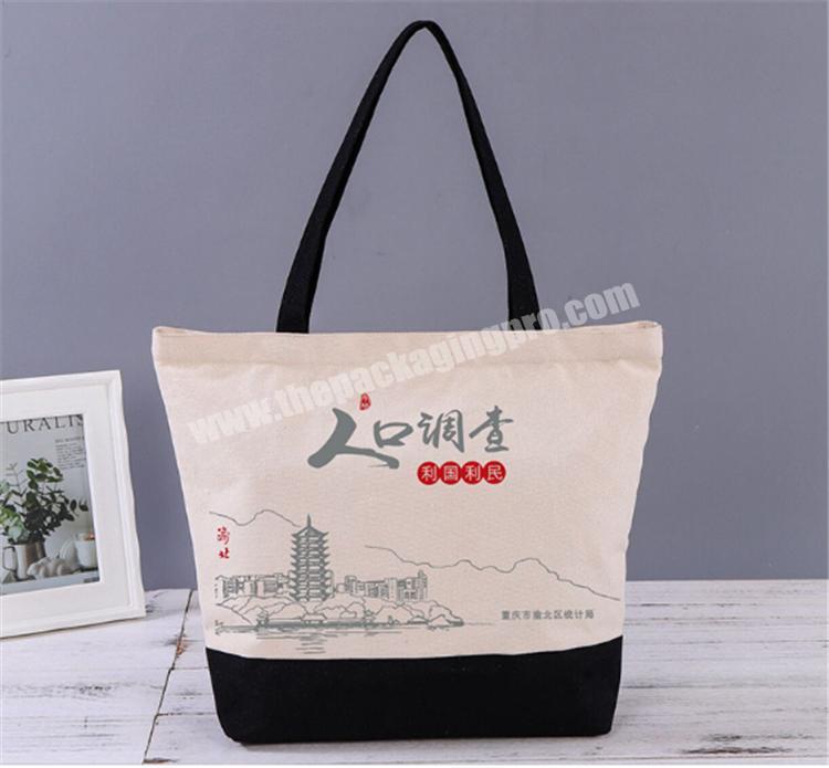 Promotional canvas cotton tote beach packaging bag