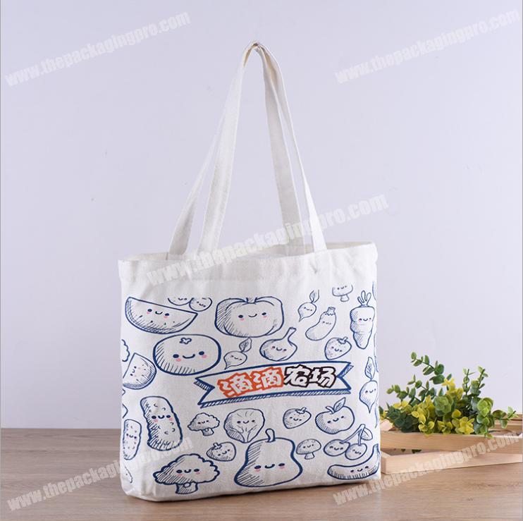 Promotional jewelry small cotton bag with drawstring
