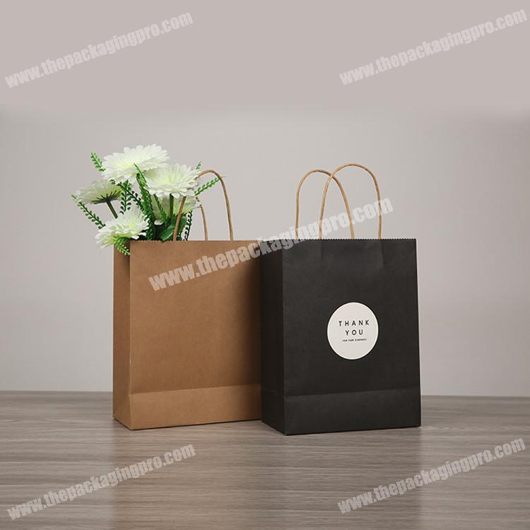 Pure color kraft paper bag shopping packing