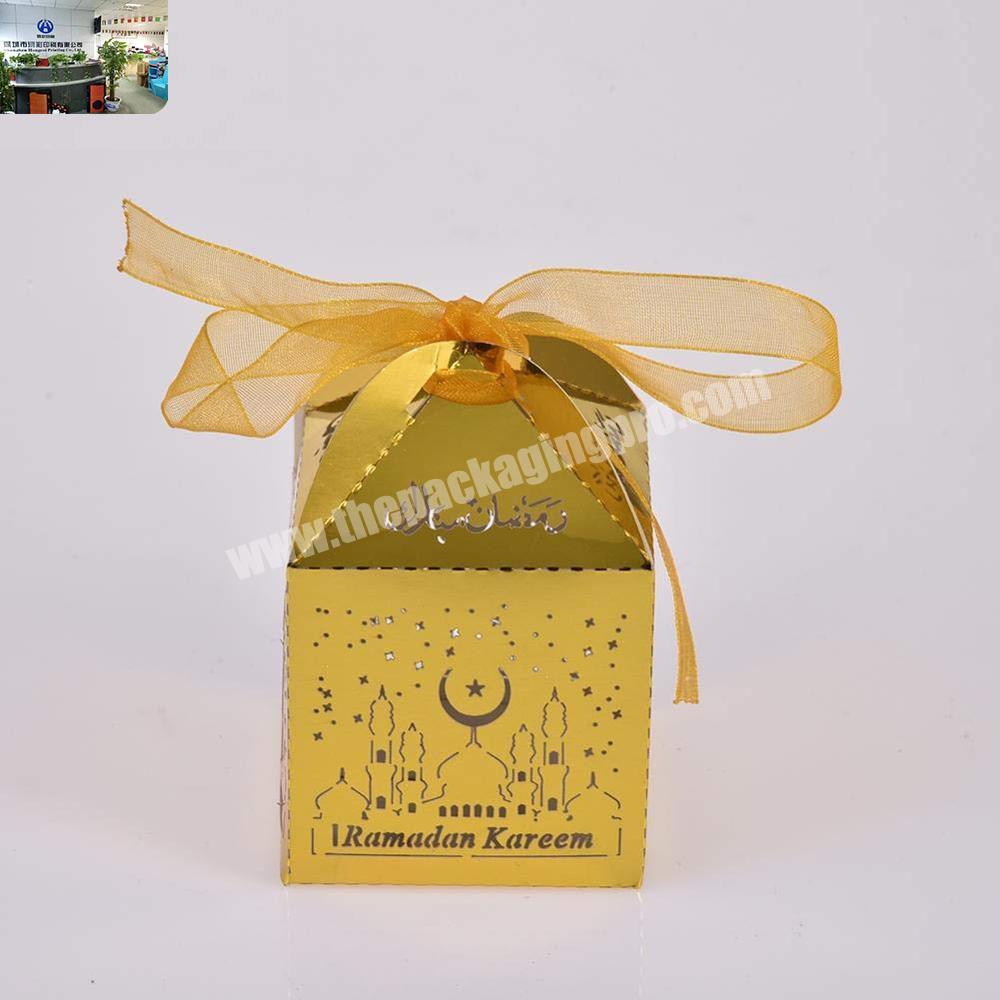 Ramadan Gift Box for Islamic Muslim Eid Decoration