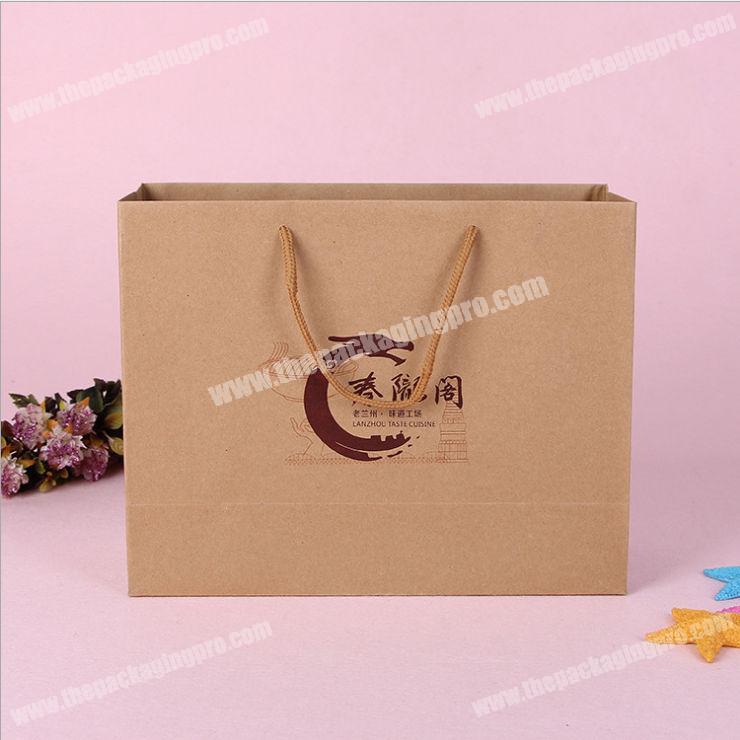 recycled cheap brown wholesale kraft paper bags