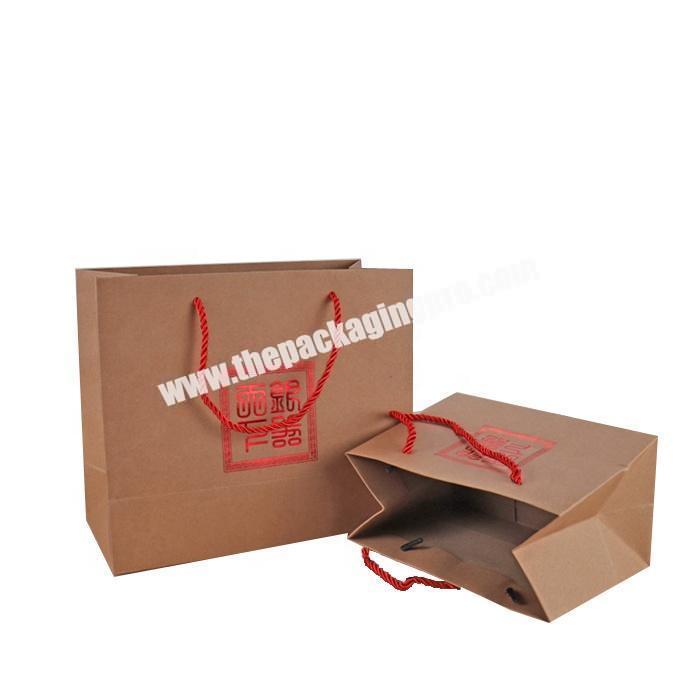 Recycled kraft brown paper shopping bag clothes packaging bag