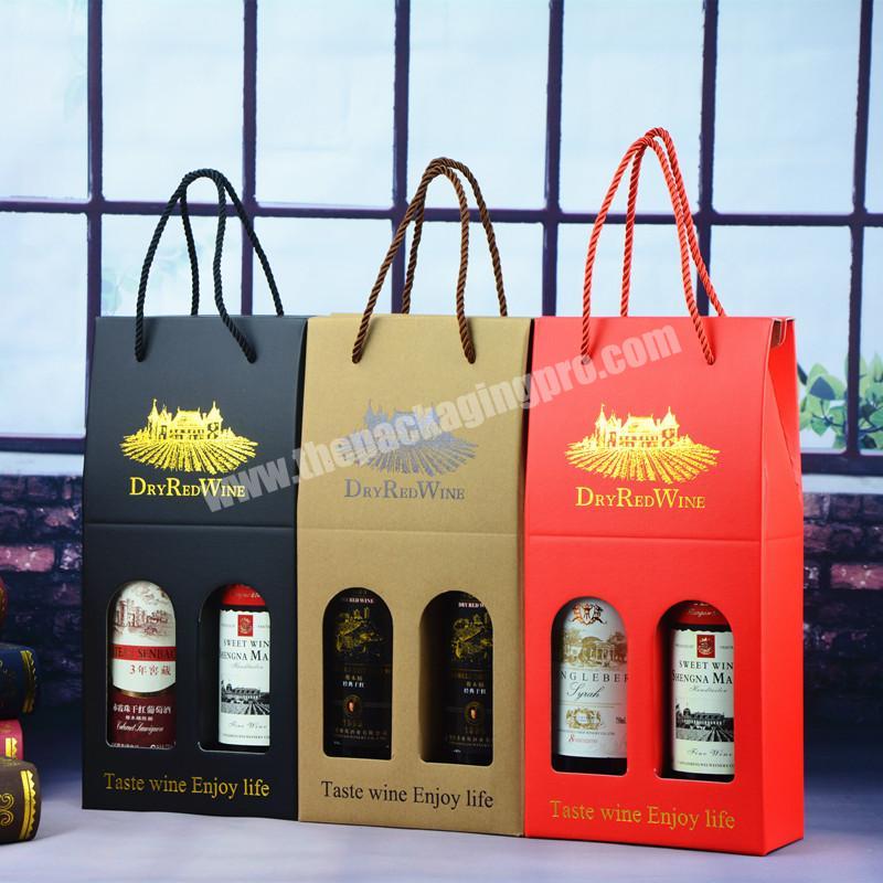 Red wine packaging bag box high-end gift box gift paper bag single double wine carton 2