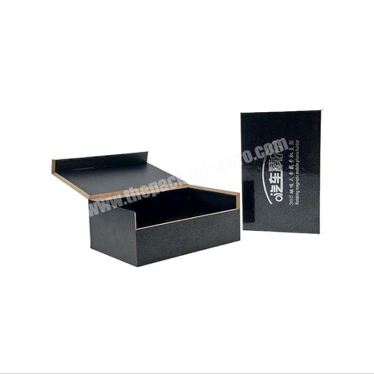 Retail Custom Logo Printed Cosmetic Packaging Boxes Paper Magnetic Gift Box