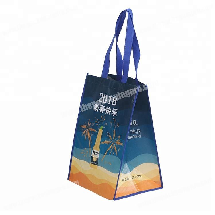Reusable custom pp non woven grocery shopping bag for NEW YEAR