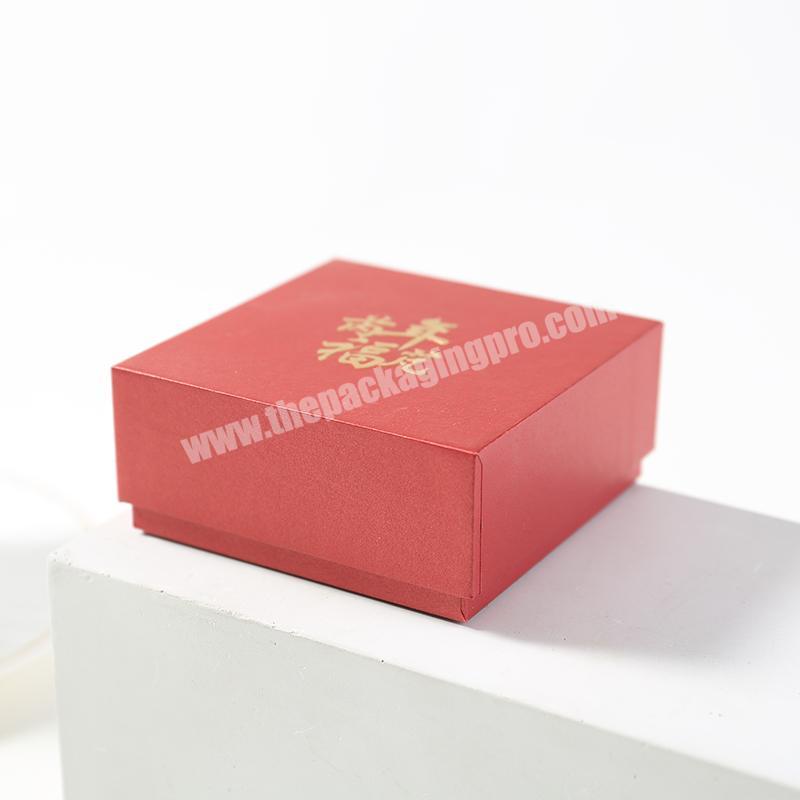 rigid red paper cardboard base and lip coin  packaging paper gift box with EVA for party gift