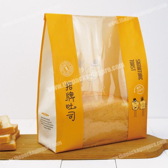 Safety and environmental protection toast baked bread bag greaseproof window food-grade kraft paper bag