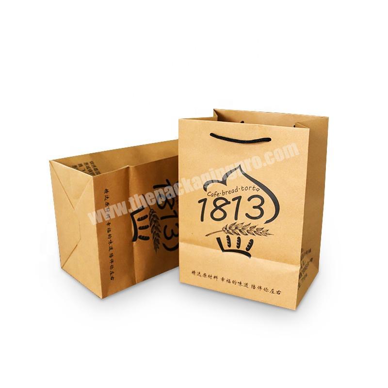 Save printing food coffee bread torta package paper bag