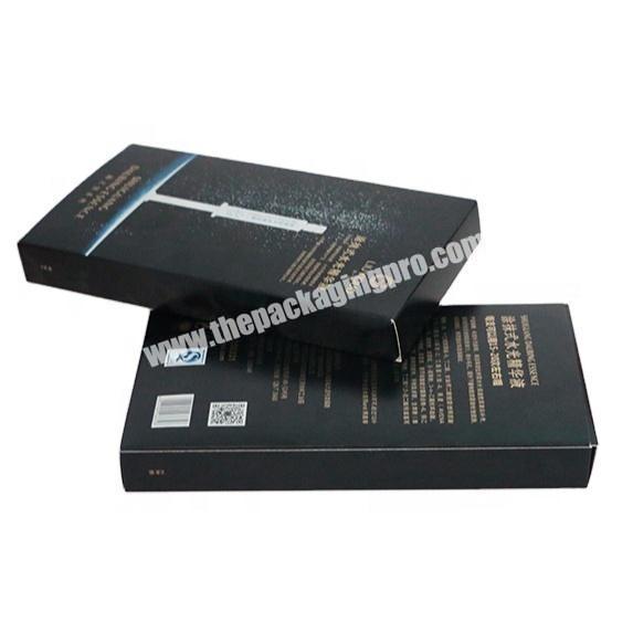 SC China Hot Sale High Quality Paper Packaging Cardboard Cosmetics Box