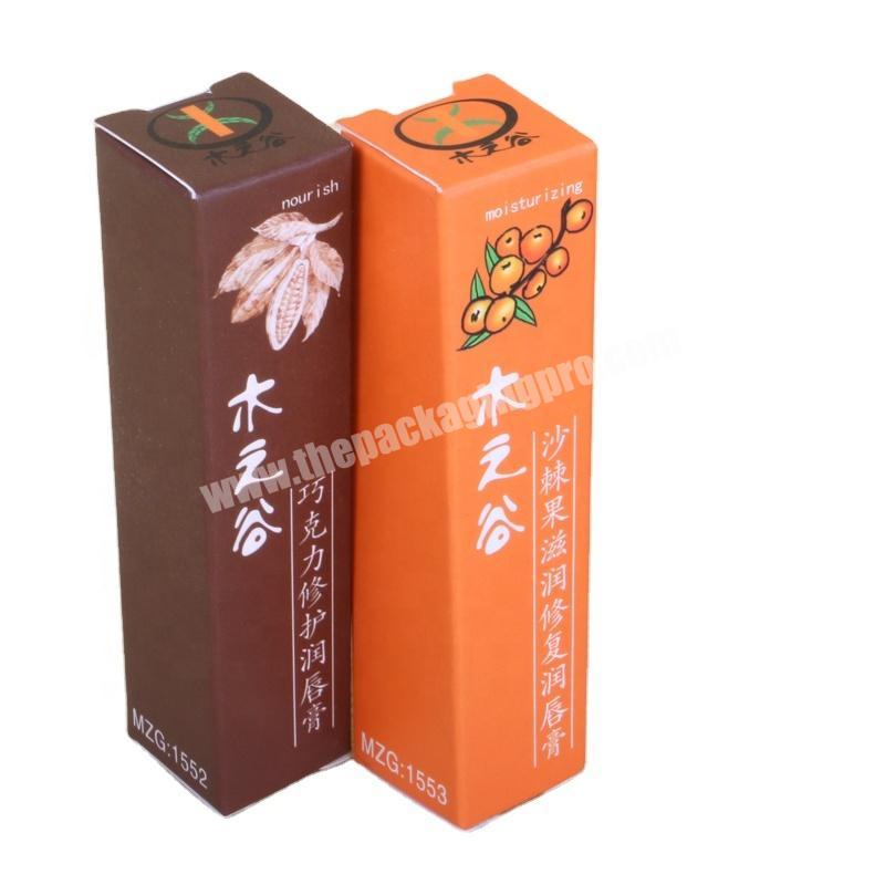 SC China Supplier Custom Carddboard Printed Lipstick Packaging Boxes