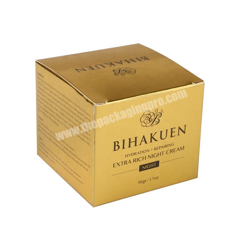 SC Custom logo printed shiny golden cardboard luxury cosmetics box packaging