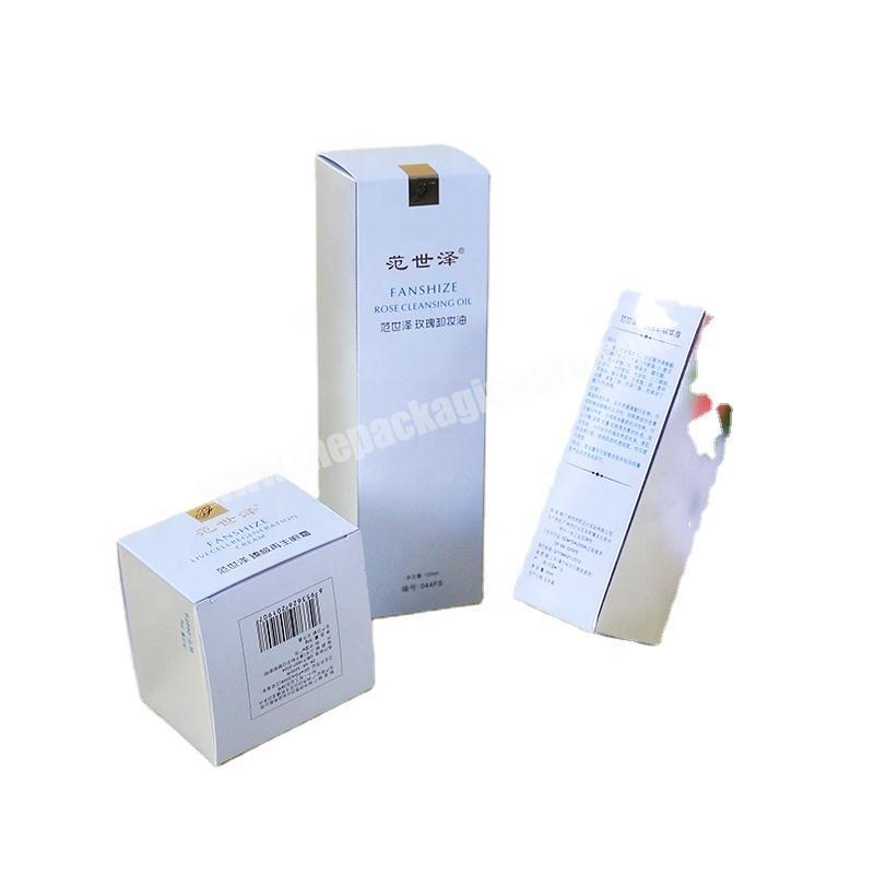 SC Luxury Design Custom Paper Cardboard Printed Cosmetics Gift Set Packaging Box
