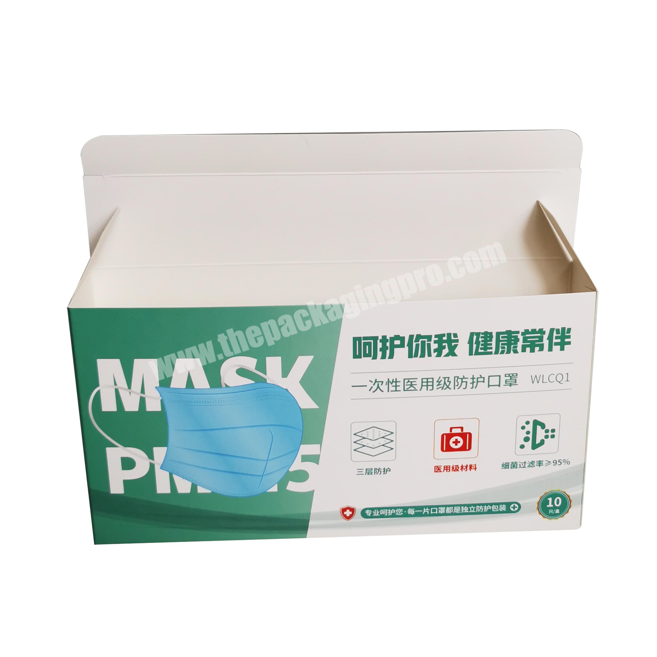 Shenzhen factory custom disposable face mask box face mask packaging box