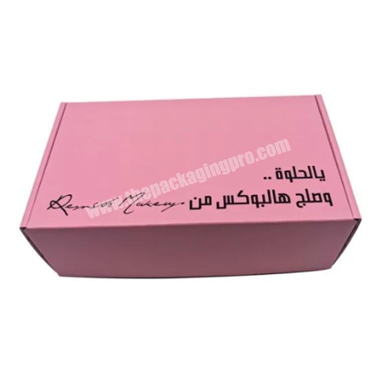 shipping boxes custom logo rose gold shipping box packaging boxes