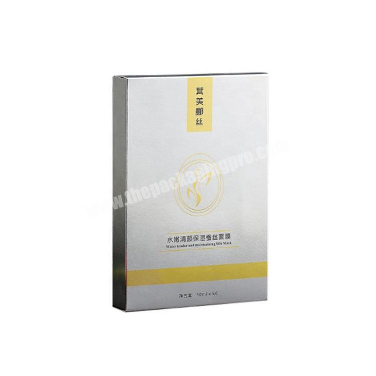 Silver Paper Cosmetic Packaging Box for Beauty Store Retail at Supermarket