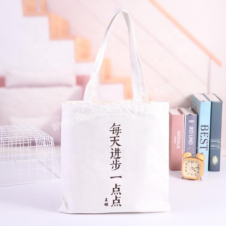 Custom Simple blank thickened canvas long handle one-shoulder advertising shopping bag with zipper