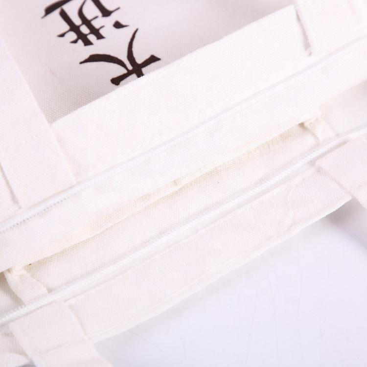 Manufacturer Simple blank thickened canvas long handle one-shoulder advertising shopping bag with zipper