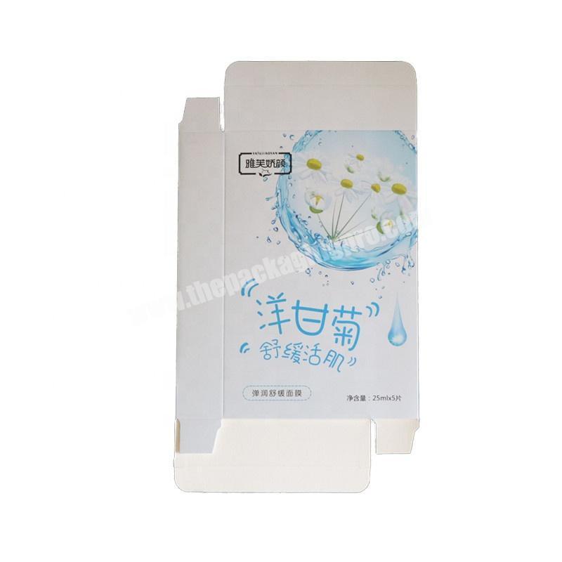 skin care cheap eco Silver cardboard face mask packaging box