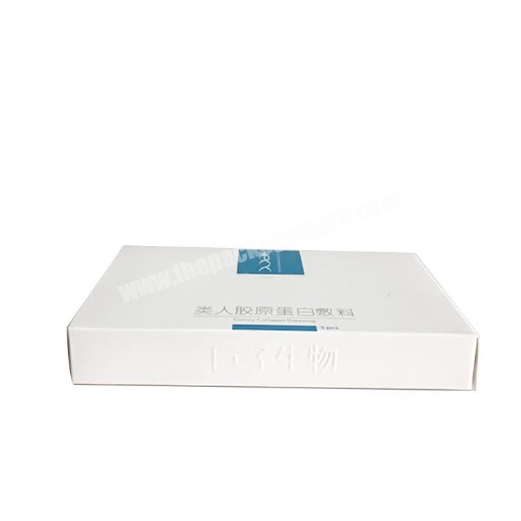 Small folding packaging cosmetics white custom printed boxes with logo