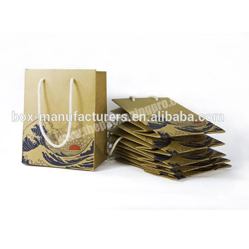 Small mass custom personalized environmentally friendly brown kraft paper bags