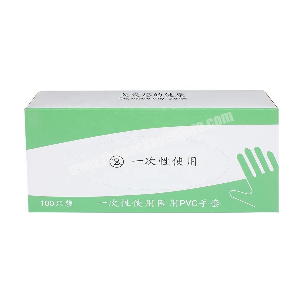 Small Packaging Dispenser Disposable Latex Gloves Paper Boxes for Gloves