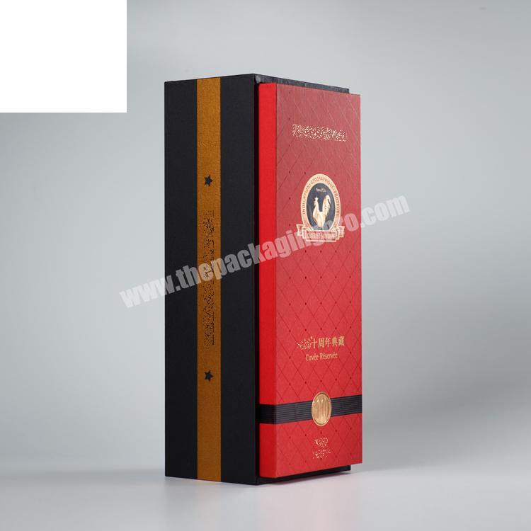 Special design luxury design gift box customized paper wine box gift box packaging luxury