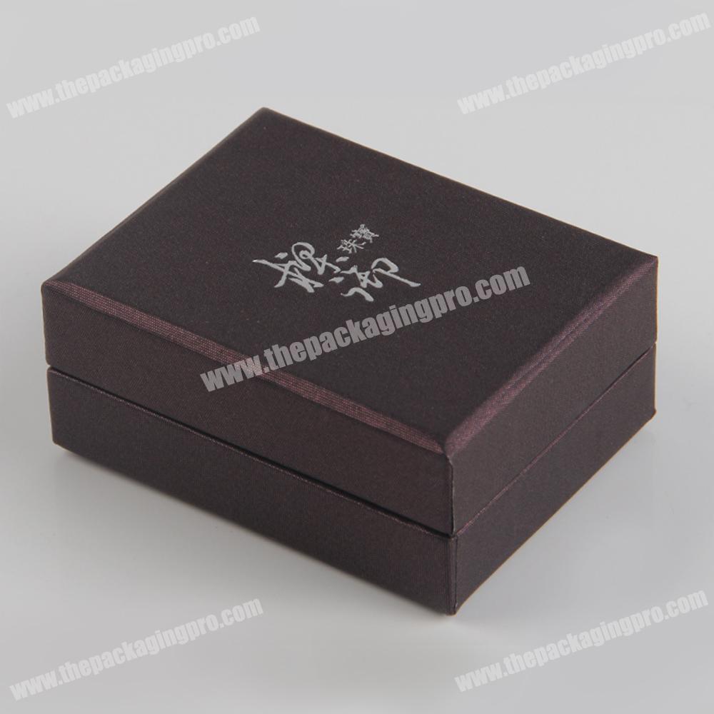 textured paper cardboard wallet gift box packaging with lid
