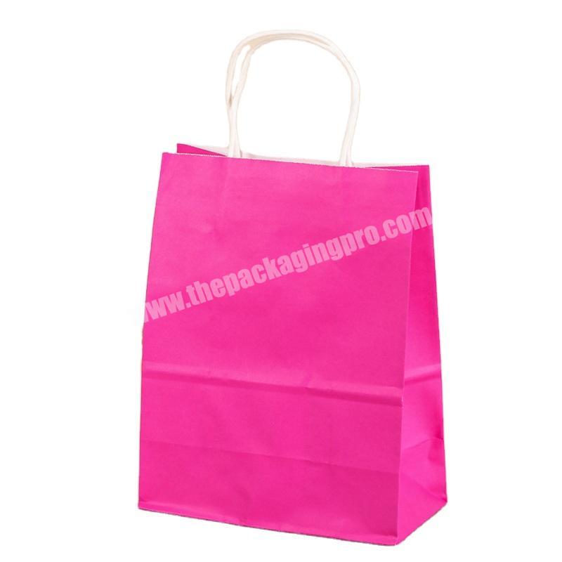 The best-selling paper bag, colorful kraft paper bag can be used for item packaging