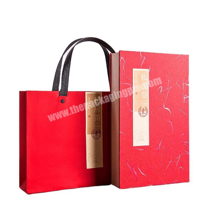 The tea box packaging directly supplied by the high-quality factory is used for gift tea packaging