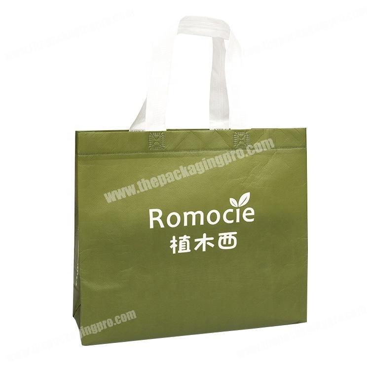 Ultrasonic process green shopping non woven laminated bag