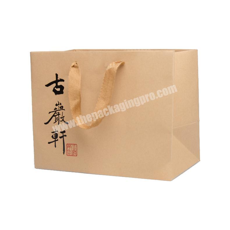 Variety Sizes Available Kraft Paper Box Packaging Bag