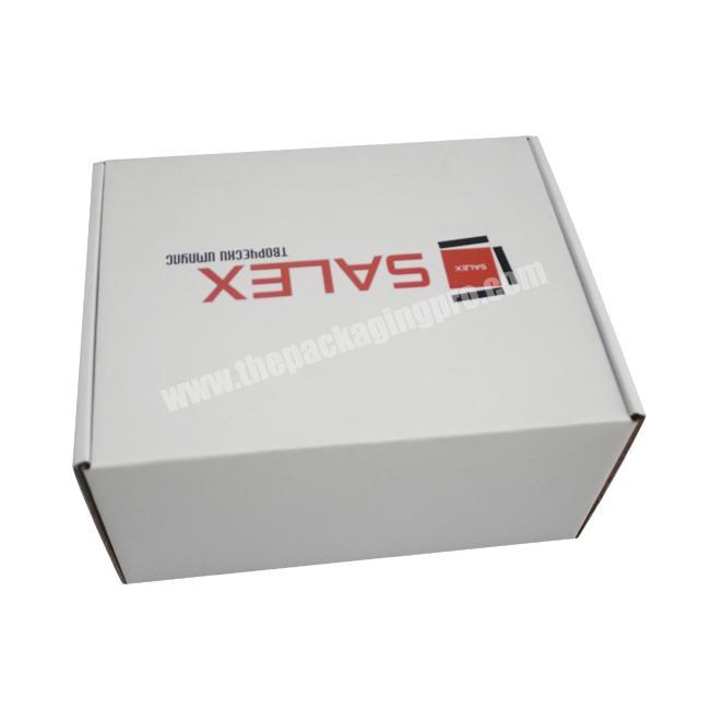 White Shipping Box Paper Packaging Corrugated Boxes for Skin Care