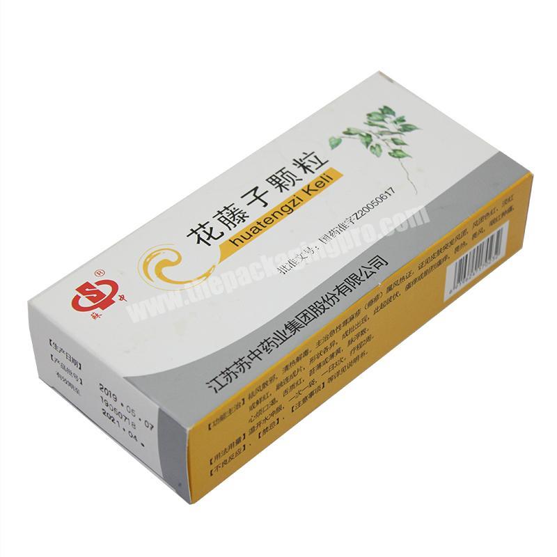 Wholesale Cheap Custom Ointment Straight Tuck End Pharmaceutical Pill Paper Mask Packaging Box