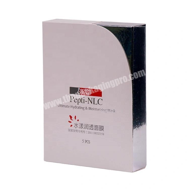 Wholesale custom  boxes for face mask paper packaging cosmetic box gift folding box