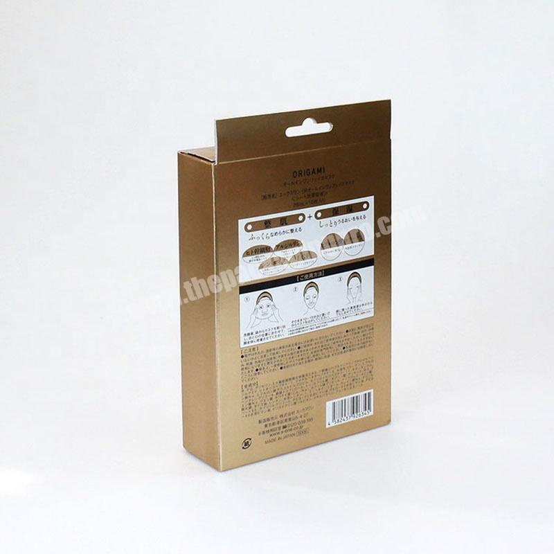 Wholesale Custom Logo eye cream packing Paper Box Cosmetics Packaging Gift Box