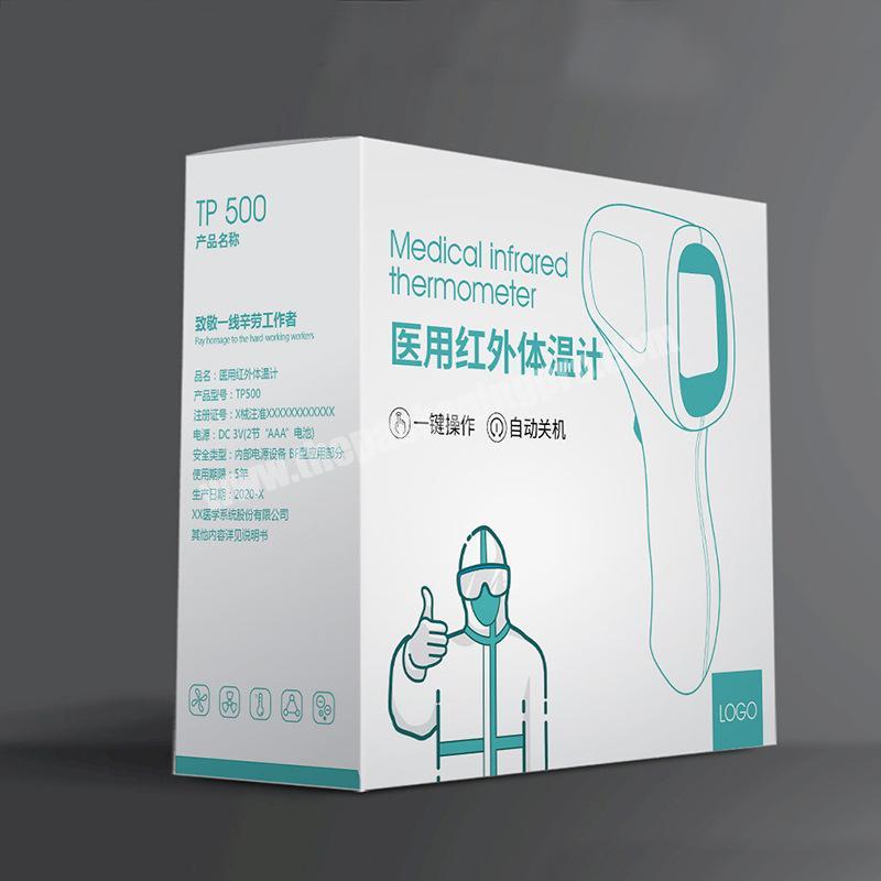 Wholesale custom paper non contact forehead digital infrared thermometer packaging box