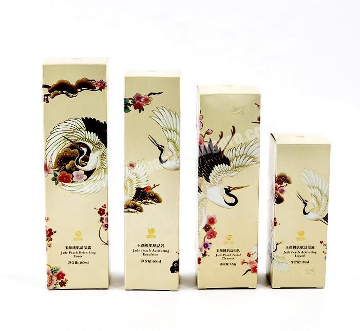Wholesale custom recyclable cosmetic packaging paper product box for cleanser personal care emballage
