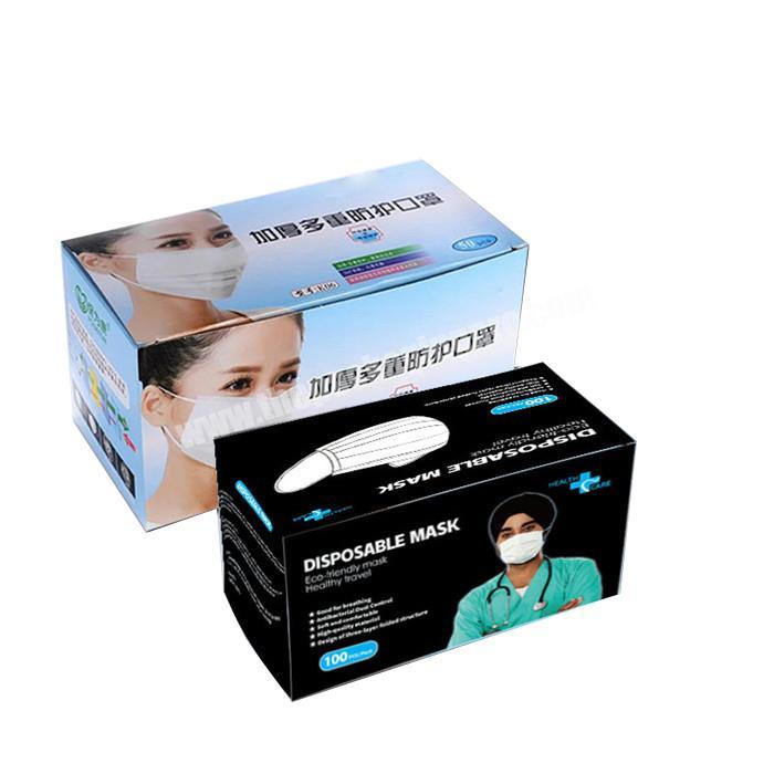 Wholesale Customize Different Size Cosmetic Packing Box,Lipstick Packing Box,Facial Mask Packing Box