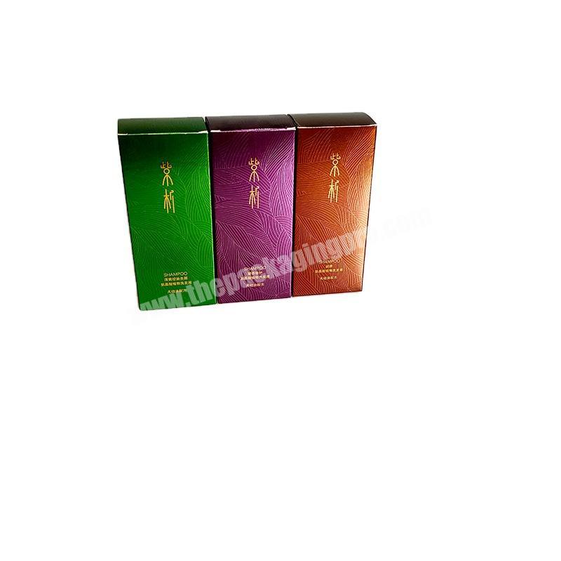 Wholesale glitter foldable color  cosmetic packaging hologram box  with logo