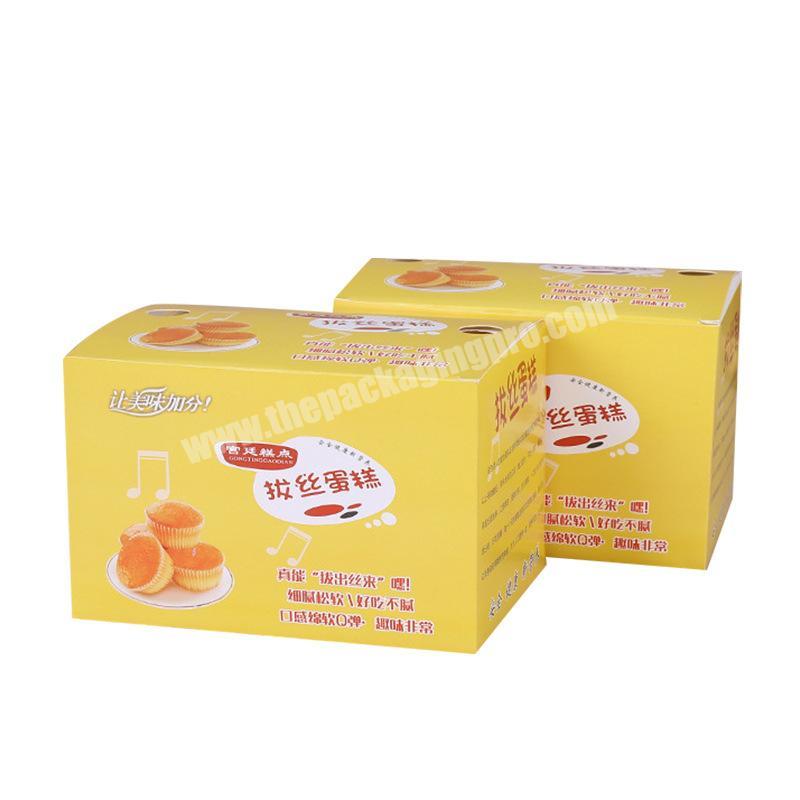 Wholesale high quality High cake box Paper box for packing cakes