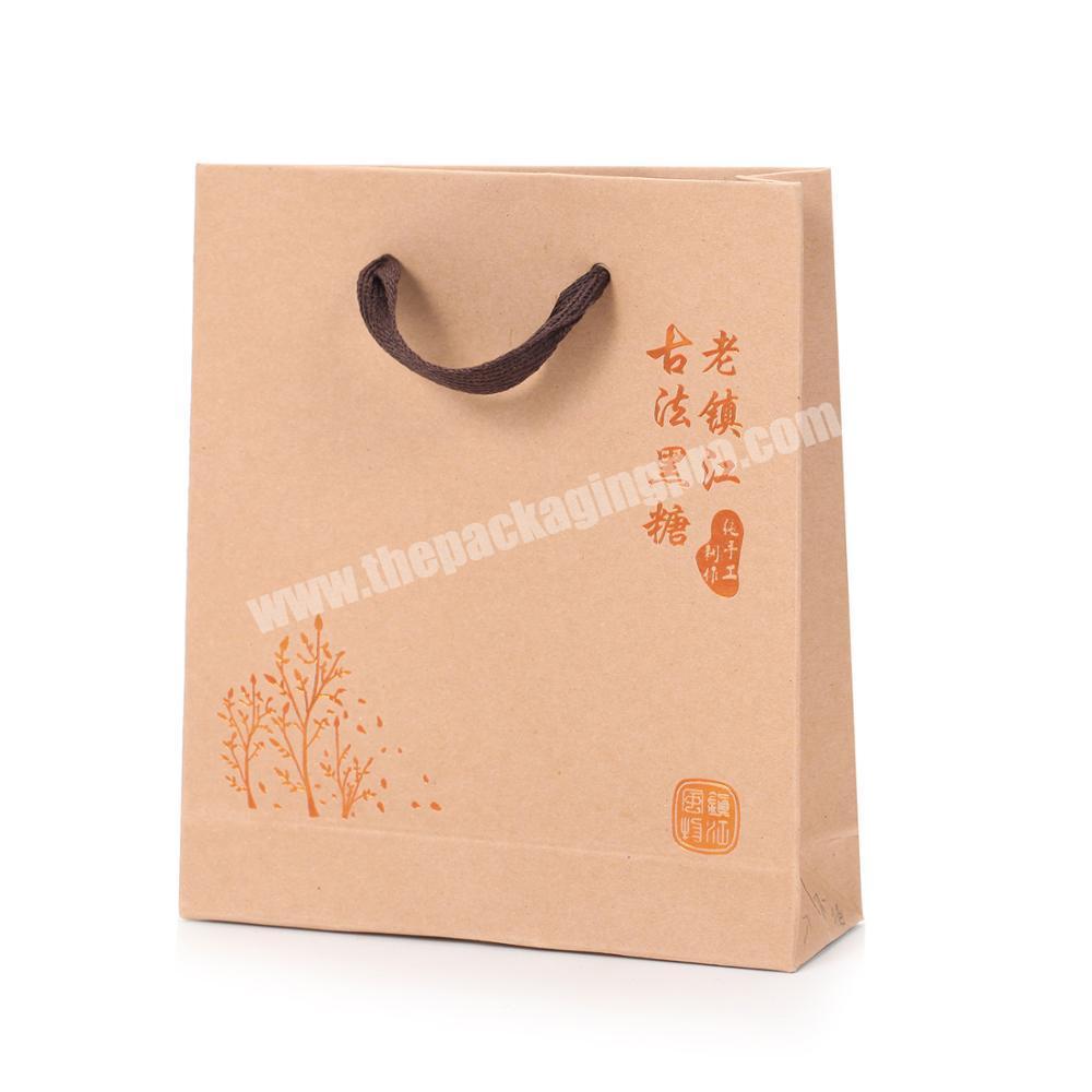 Wholesale Highend Private Label Kraft Paper Carry Bag Manufacturer
