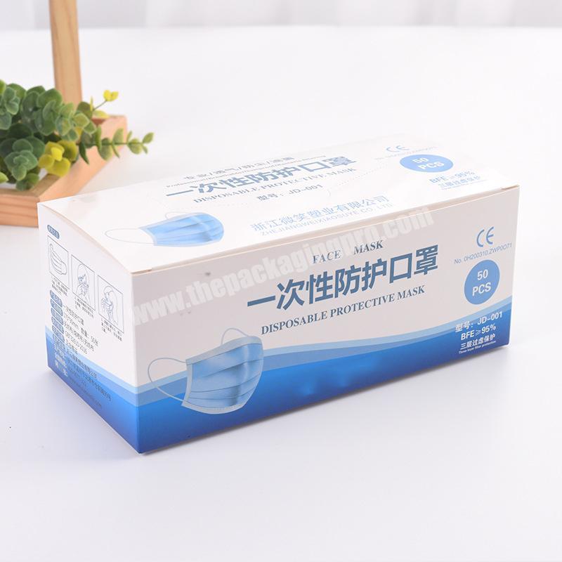 Wholesale Low Price Foldable Medical Face Mask Paper Packing Box with Custom Logo