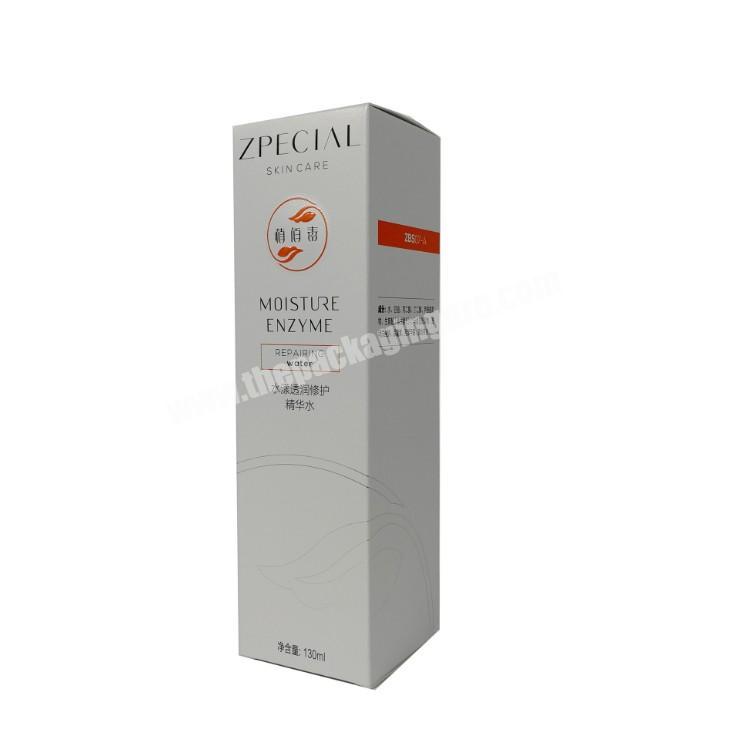 Wholesale Lower Price Make Up Cosmetic Eyelashes Box Packing Custom Private Label Logo Printing