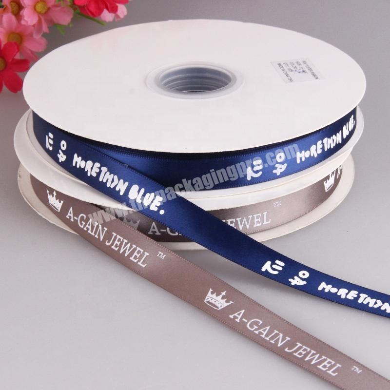 Wholesale Personalized Satin Ribbon Custom Low Moq 1.5cm Polyester Ribbon with Logo