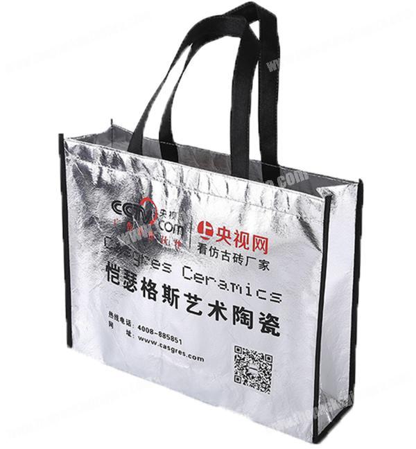 Wholesale polypropylene laminated wholesale tote shopping pp non-woven bag
