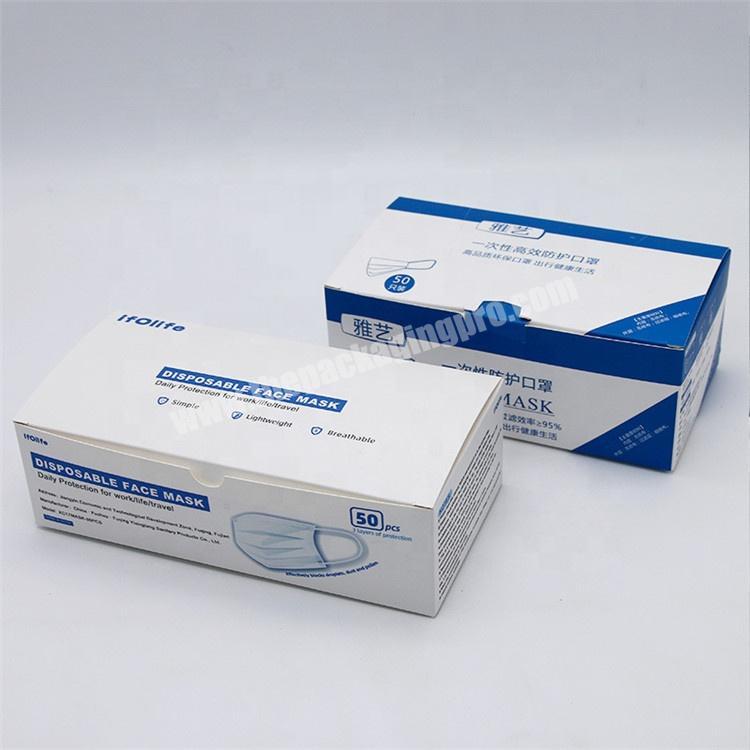Wholesale small packaging paper packing box for medical face mask 50pcs