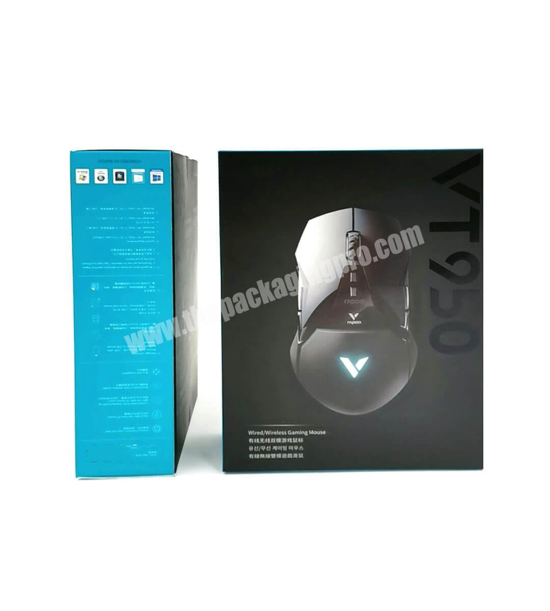 Wholesale Stock Manufacturers Supply Tinplate Foldable Wireless Mouse Gift Packing Box with Logo Printed